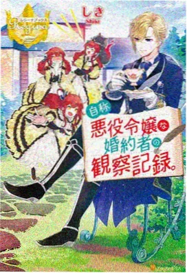 无声之城在线观看