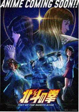 傀儡师之夜在线观看