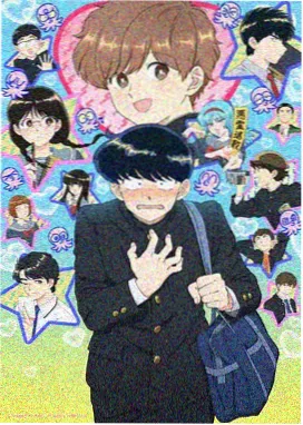 界外之门在线观看